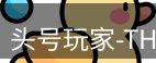 头号玩家官网